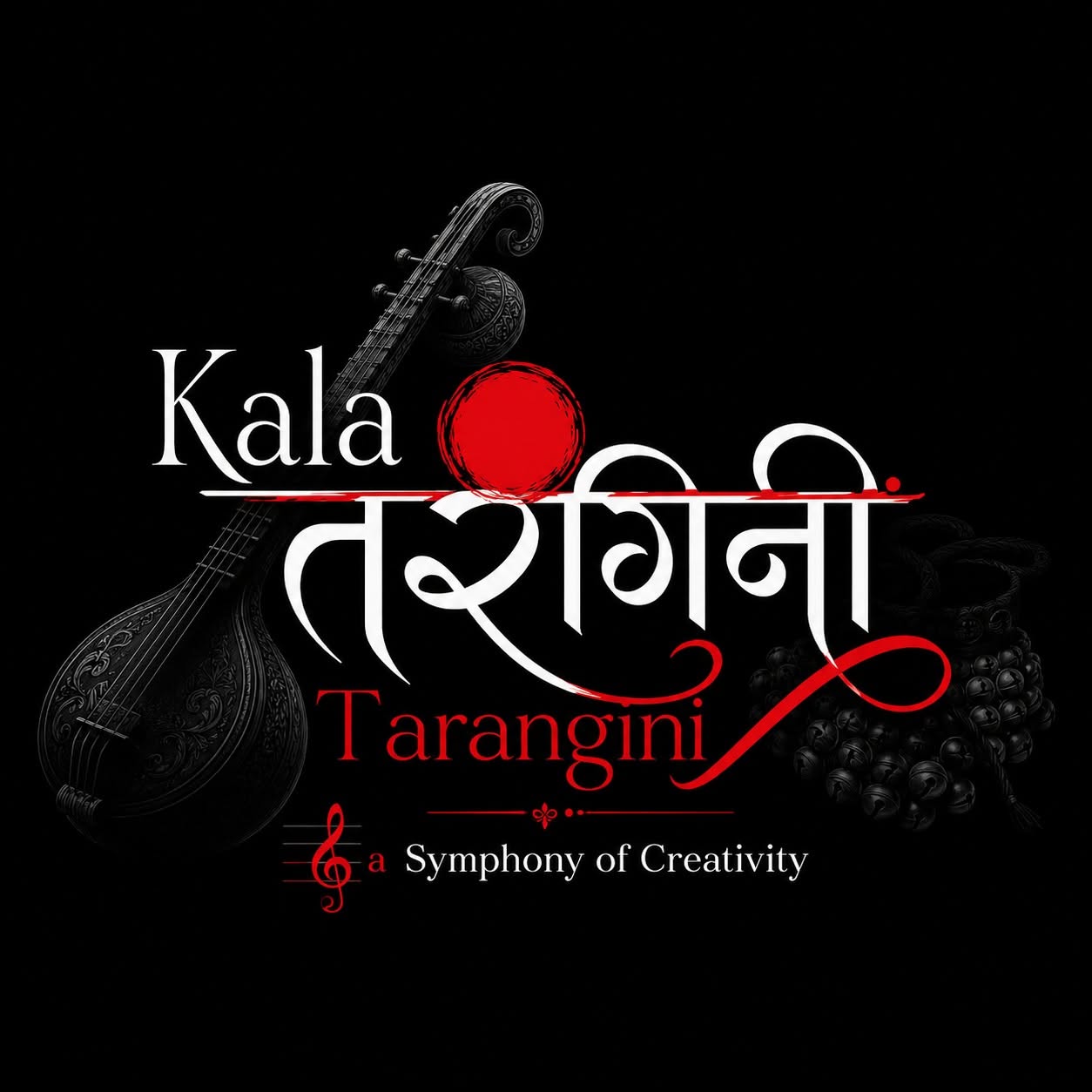 Kalatarangini — A Symphony of Creativity